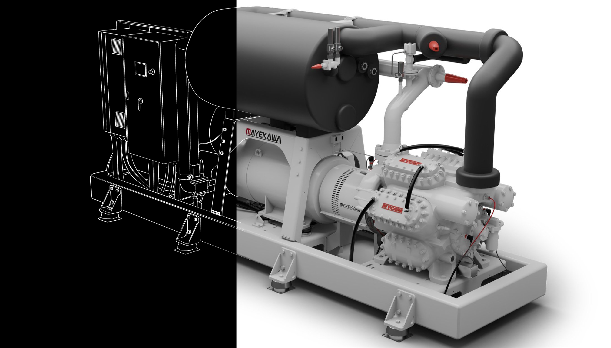 mCHILLER-FUGU-compresseur-vis-piston-mayekawa